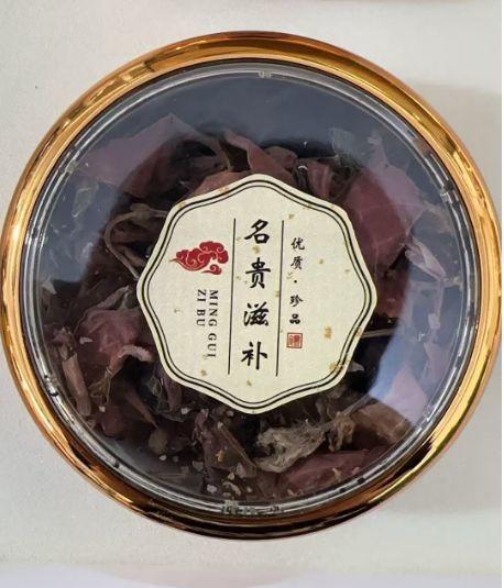 元气四宝茶礼盒装100g/盒（送小金勺与礼袋） 商品图3