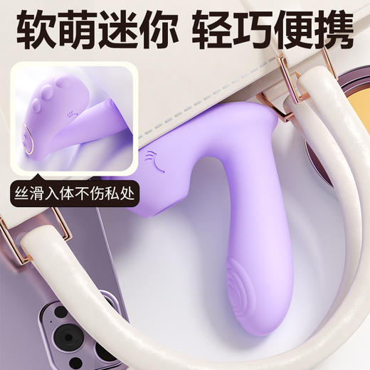 【女用器具】谜姬 双色啵啵龙 入体穿戴 吮吸 商品图7