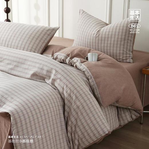 【白禾】基本生活A色织水洗棉四件套/A色织水洗棉四件套 商品图8