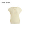 PURE TOUCH米白色简约V领无袖针织上衣 1346252134 商品缩略图4