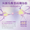 萨福SAPPHO情趣手指套CRUSH系列自有引力6只 商品缩略图1
