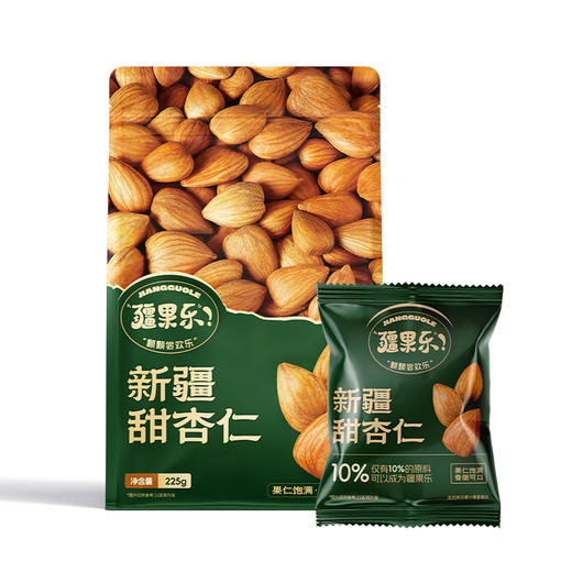 【疆果乐】新疆甜杏仁 新疆特产巴旦木坚果果仁办公室休闲零食225g 商品图5