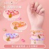 【儿童手链串珠】手工diy材料包 女孩散珠玩具 自制琉璃手串 女童穿珠子 六一儿童节礼物 商品缩略图2