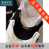 裁缝学苑AS484带胸垫吊带背心纸样肩带美背百搭样板图纸 商品缩略图1