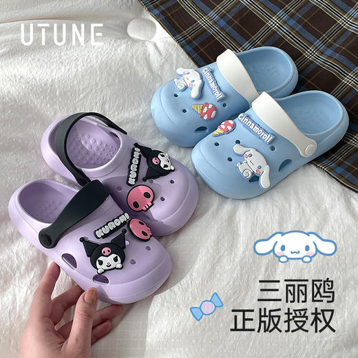 k儿童凉拖合集 商品图5