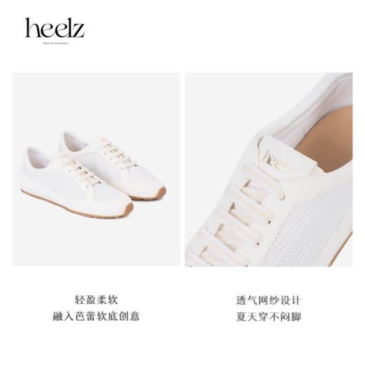 heelz设计师手工鞋履 ｜环保工艺牛皮有氧德训鞋8mm 商品图3