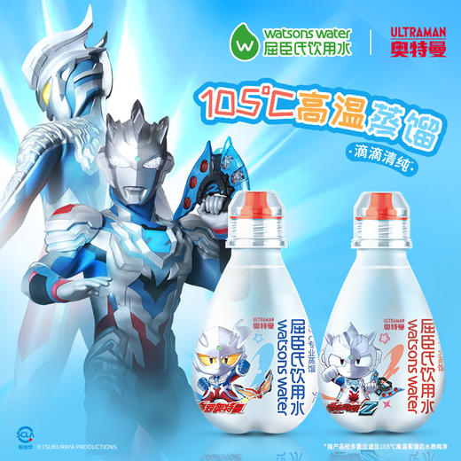 屈臣氏饮用水儿童水200ML*4*6（彩盒装奥特曼版） 商品图4