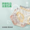 【白禾】基本生活女士三角内裤(2条装)-VII（随机两个颜色一包） 商品缩略图1
