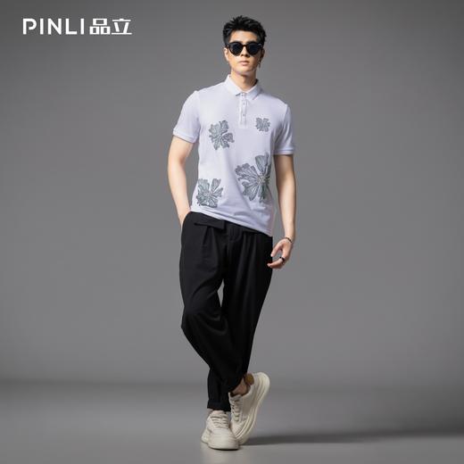 PINLI品立2025夏季新款烫钻修身短袖POLO衫男士商务休闲百搭体恤BG252112091 商品图1