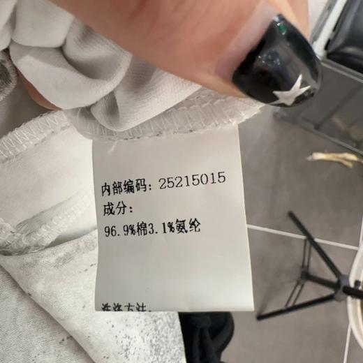 NC圆领拉链装饰晕染短袖T恤50413（白）夏季252150150321 商品图4