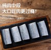 舟山带鱼段（去头去尾） 商品缩略图3