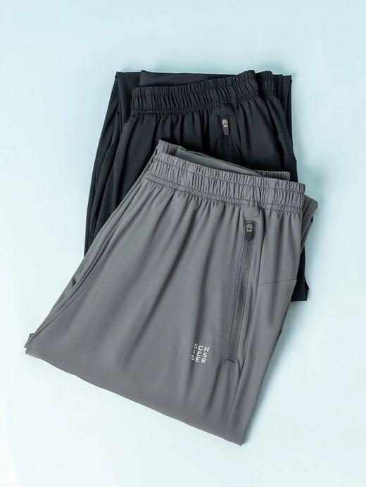 【COOL凉感速干】SCHIESSSER德国舒雅男士凉感吸湿速干防晒收脚口长裤39/25051P 商品图1