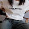 「独白」系列 白色T短袖恤 /「破产书店」系列  黑色T恤 纯棉落肩夏天宽松显瘦 OWSPACE 商品缩略图3