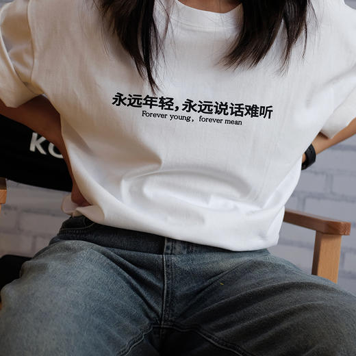 「独白」系列 白色T短袖恤 /「破产书店」系列  黑色T恤 纯棉落肩夏天宽松显瘦 OWSPACE 商品图3