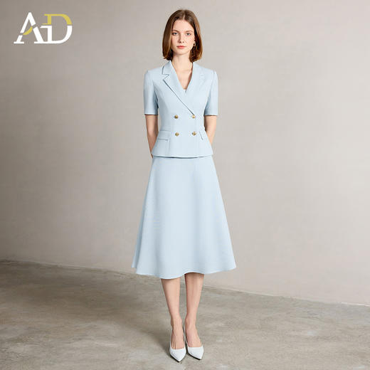 88VIP享800元专享大额消费券，限时有效！  AD夏季西装套装女2025新款清新蓝色半身伞裙两件套 商品图1
