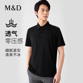 【名盾】短袖Polo衫MYBP22725B
