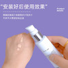 Hexkin赫诗琴水光粉底液50ml 商品缩略图3