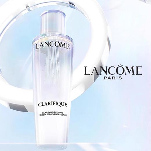 【全球购】LANCOME/兰蔻第二代极光水正装150ml 商品图3