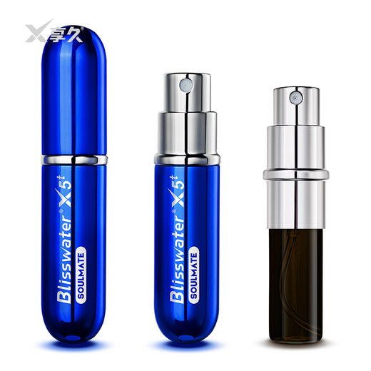 享久外用延时喷剂5代「非凡系列」 商品图1