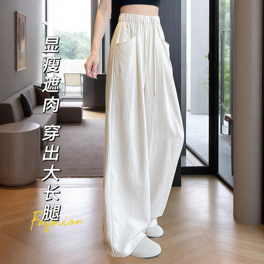 夏季新品薄款百搭显瘦口袋休闲裤长裤阔腿裤女高腰显瘦宽松藏肉Z562奶芙云朵裤 商品图1
