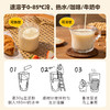 龙王豆浆黄豆/黑豆家庭装速溶营养早餐 商品缩略图9