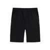 NIKE 3BRAND 夏 大童小童 短裤 RWB-WE-1160 商品缩略图1