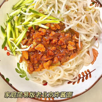 五得利强筋雪花小麦芯粉2斤  家用烘焙通用优质面粉 /粮油调味 /面粉 /通用粉 商品图0