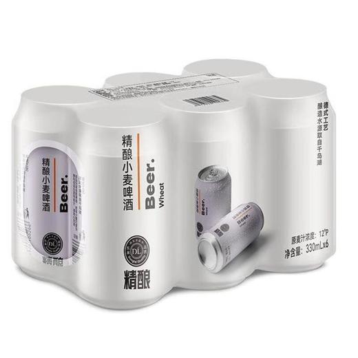 DL 精酿小麦啤酒330ml*6 商品图0