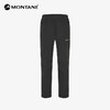 MONTANE 盟泰恩EROS男款速干裤 轻量户外运动裤 防晒透气弹力快干徒步长裤 商品缩略图4