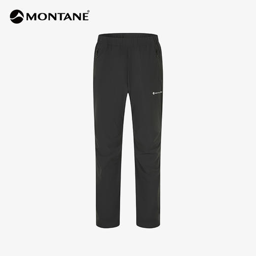 MONTANE 盟泰恩EROS男款速干裤 轻量户外运动裤 防晒透气弹力快干徒步长裤 商品图4