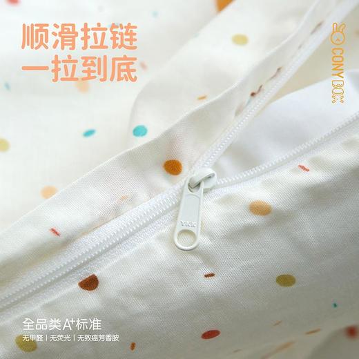 【白禾】CONYA轻氧纱柔肤四件套-奇趣狗 商品图6