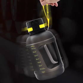 TEAMCHINA大容量运动水壶-1600ML