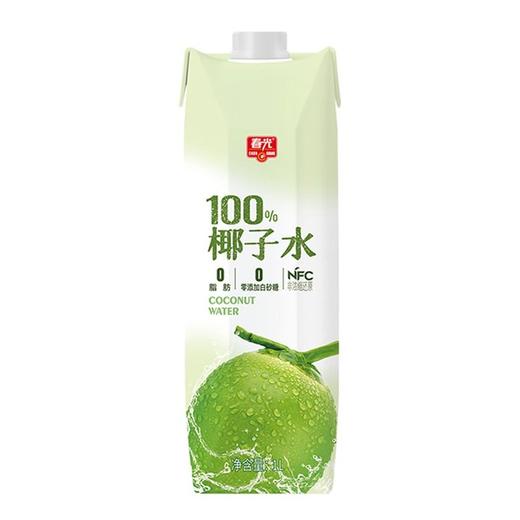 春光 NFC100%椰子水 1L/瓶 商品图0