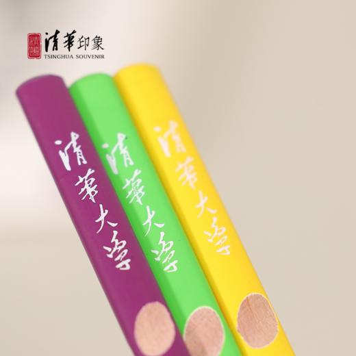 清华文创HB粗杆洞洞铅笔 商品图4