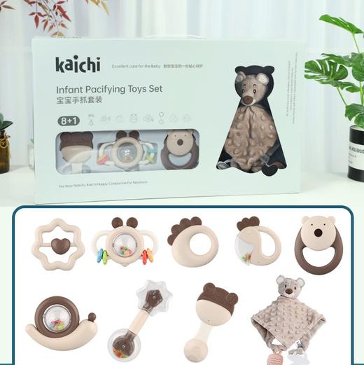 kaichi宝宝安抚套装手抓套装Z999-380 商品图3