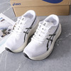【专属】跑者尖叫！#Asics亚瑟士MAGIC SPEED 4，全掌碳板+双密度中底 = 弹射起步！很难不爱！ 商品缩略图5