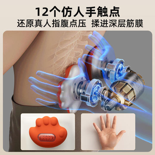 西屋按摩靠枕BX5（礼盒款） 商品图7