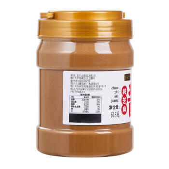 六必居京觅联名 纯芝麻酱 618g 凉拌面热干面酱火锅蘸料 /粮油调味 /调味品 /中式酱料 商品图1