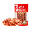 【湖南特产】黑色经典老长沙香肠麻辣味400g 商品缩略图2