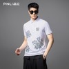 PINLI品立2025夏季新款烫钻修身短袖POLO衫男士商务休闲百搭体恤BG252112091 商品缩略图0