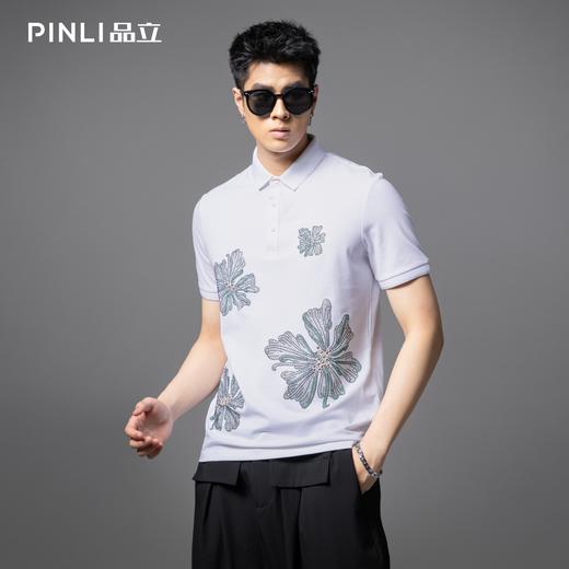PINLI品立2025夏季新款烫钻修身短袖POLO衫男士商务休闲百搭体恤BG252112091 商品图0