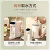 【大容量水箱！满足全家饮水量】家用电热水壶恒温智能大容量电烧水壶保温一体电热水瓶。ry 商品缩略图2