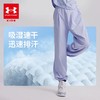 【12月-特惠福利】正品Under Armour安德玛儿童 梭织长裤/针织长裤 242209091/242108619爆款合集 超低折扣 商品缩略图8