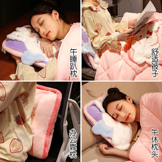 【午休伴侣！两用抱枕被】抱枕被子两用四季通用一体汽车多功能折叠抱枕车载枕头被子二合一。ry 商品图2