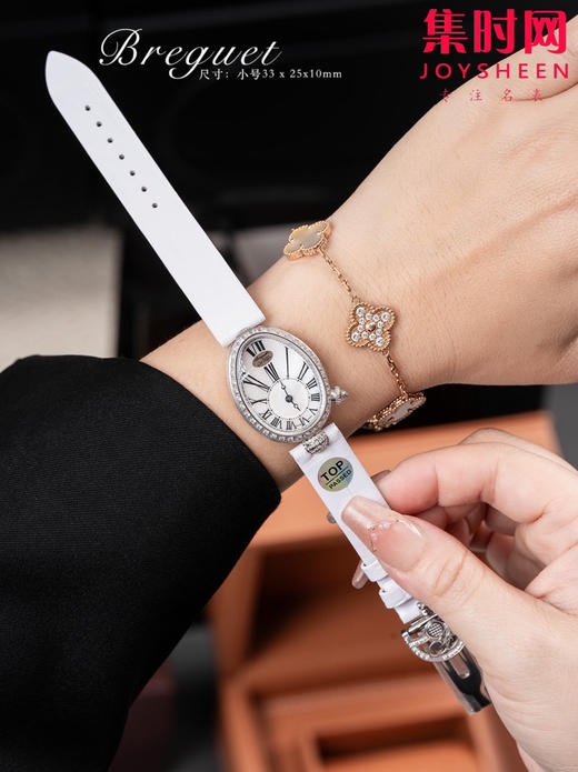 TOP宝玑那不勒斯皇后系列 小号 女士机械腕表 惊艳登场，修正市场版本的所有不足，高贵典雅 商品图4