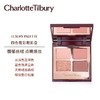 【全球购】Charlotte TilburyCT四色眼影盘·海淘香港直邮 商品缩略图2