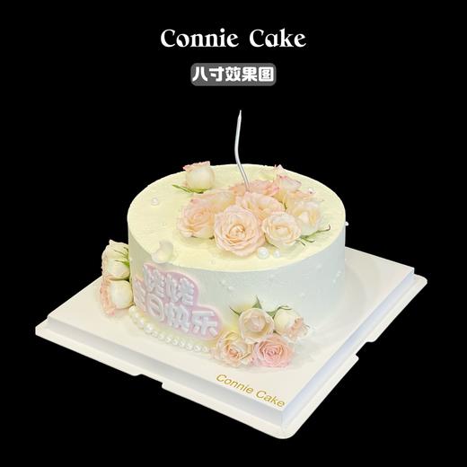 简约鲜花款（奶奶可改） 商品图2