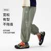 【清仓捡漏】【凉感速干防蚊】【90-140】【MQDmini】男童夏季防蚊裤束脚裤子（88%锦纶12%氨纶） 商品缩略图1