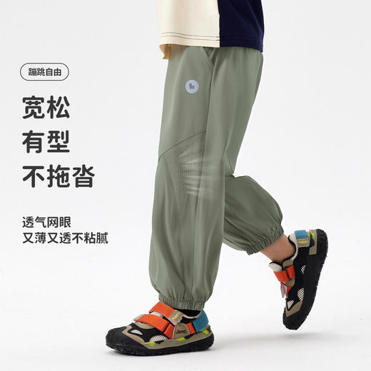 【清仓捡漏】【凉感速干防蚊】【90-140】【MQDmini】男童夏季防蚊裤束脚裤子（88%锦纶12%氨纶） 商品图1