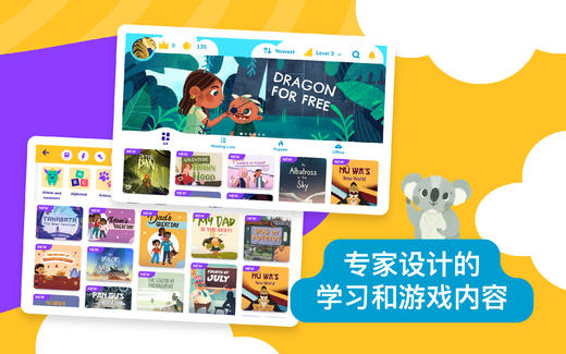 BOOKRreading 一年卡/三年卡 商品图1